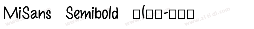 MiSans Semibold 中(西方字体转换